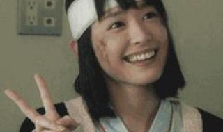 陈意涵演过的电视剧 陈意涵演过的电视剧